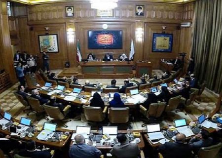 گزارش از جلسه ۲۷۶ شورا؛ تصویب کلیات تبصره‌های بودجه ۱۴۰۰