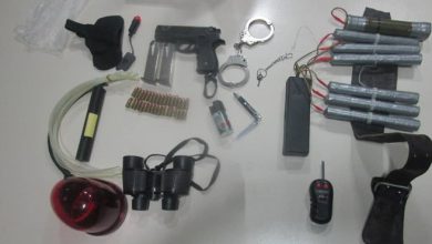 چگونگی دستگیری عامل انتحاری پایتخت