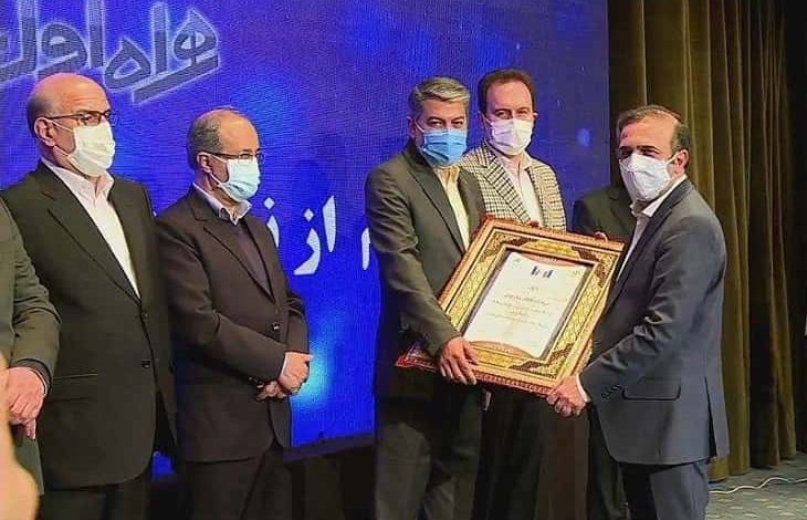 رتبه‌بندی شرکت‌های برتر ایران
