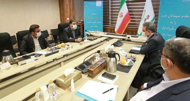 مدیران عامل همراه اول و بانک ملت