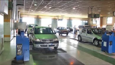 معاینه فنی