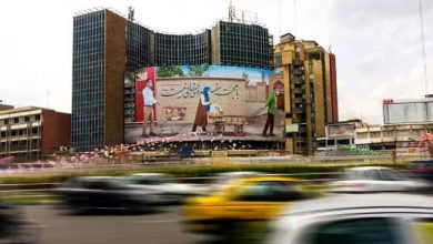 تابلو میدان ولیعصر