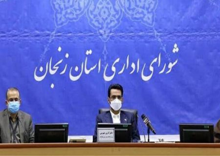 وزیر ارتباطات: همراه اول در استان زنجان خوش درخشید