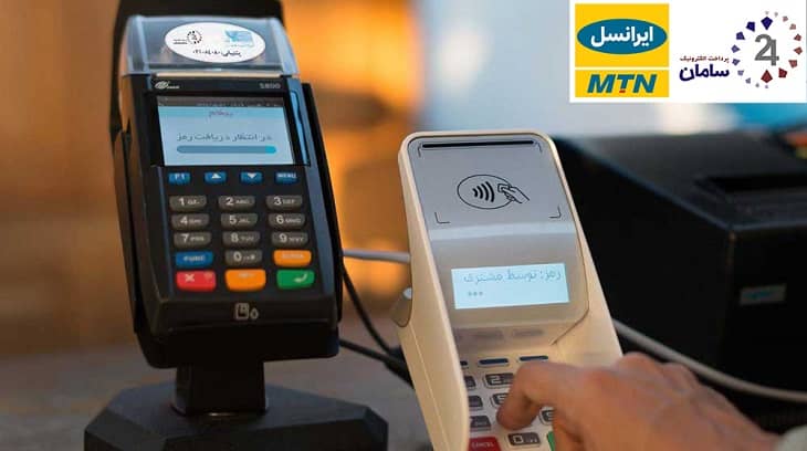 اپراتور