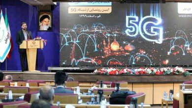 سایت ۵G همراه اول در قم
