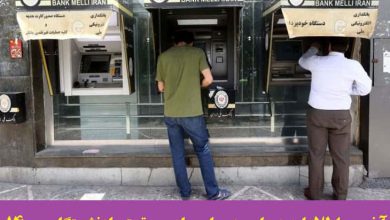 همسان سازی حقوق بازنشستگان لشکری و کشوری