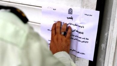 پلمب