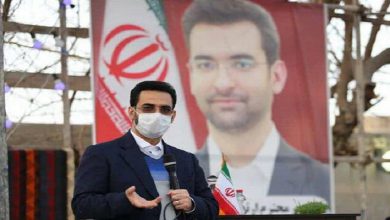 محمدجواد آذری جهرمی