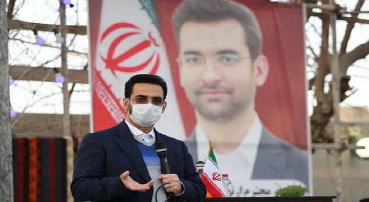 محمدجواد آذری جهرمی