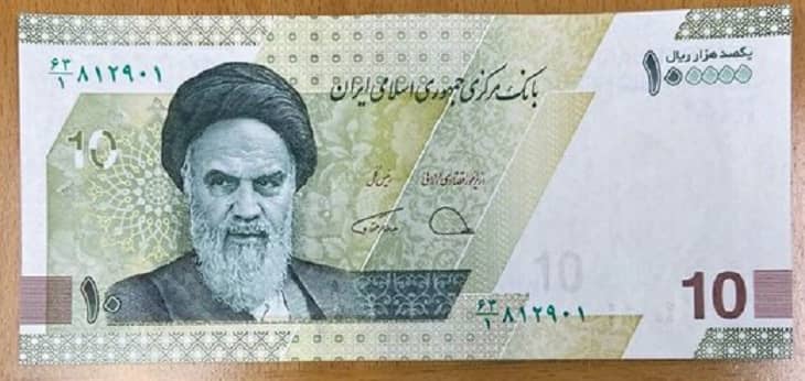 جعل اسکناس‌های ۱۰ هزار تومانی
