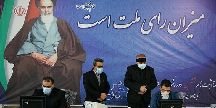 گرایش های سیاسی کسانی که در انتخابات شورای شهر تهران ثبت نام کردند