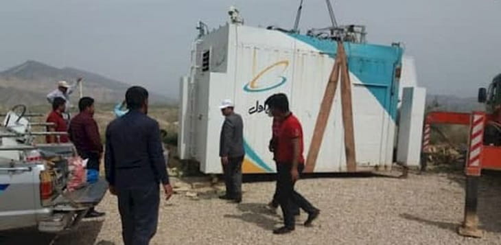 دسترسی به اینترنت همراه اول