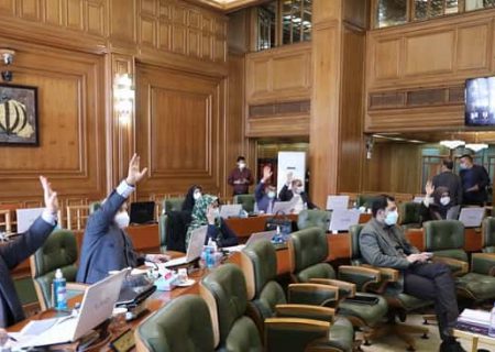 تصویب یک فوریت بررسی اساسنامه شرکت شهروند جهت حضور در بورس