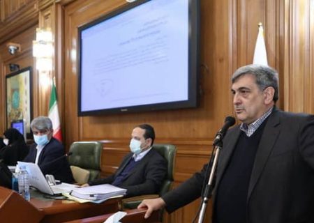 تصویب یک فوریت اصلاحیه بودجه ۱۳۹۹ شهرداری تهران / تورم و کرونا سبب عدم تحقق درآمدهای شهرداری