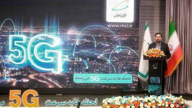 مراسم رونمایی از سومین سایت ۵G اپراتور اول
