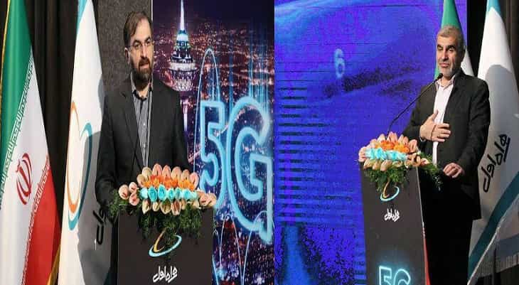 افتتاح سایت ۵G همراه اول مجموعه باغ کتاب تهران نیکزاد