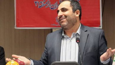 عیسی شریفی