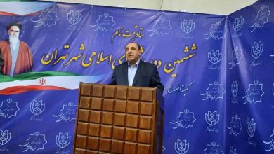 عیسی فرهادی