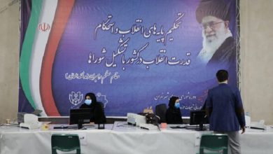 انتخابات ششمین دوره شورای شهر