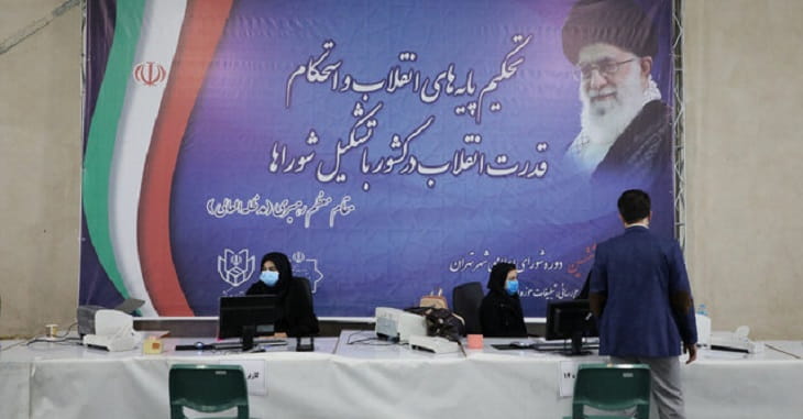 انتخابات ششمین دوره شورای شهر