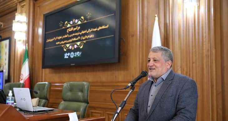 محسن هاشمی