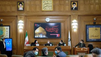 جلسه شورا