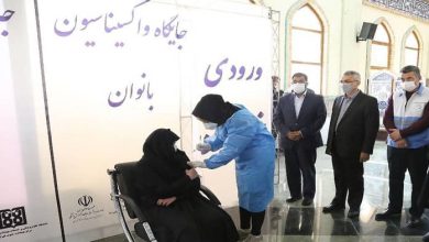 واکسیناسیون کرونای کارکنان سازمان بهشت زهرا