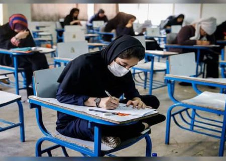 احتمال برگزاری آزمون استخدامی جدید برای آموزش و پرورش در خرداد