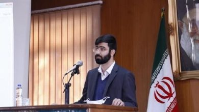 دادستان عمومی و انقلاب ساوجبلاغ