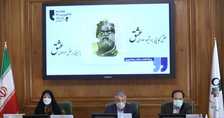 محسن هاشمی