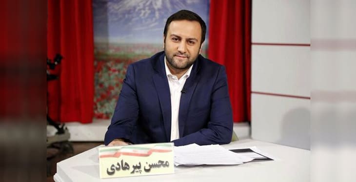 محسن پیرهادی