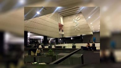 پردیس سینمایی چارسو