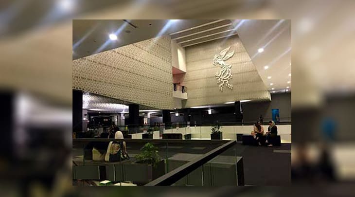 پردیس سینمایی چارسو