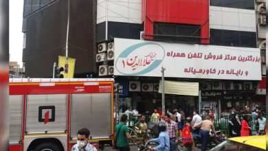پاساژ علاء الدین