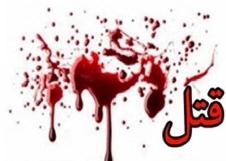 دانشجوی نخبه دانشگاه شریف و برنده المپیاد، دوستش را کشت