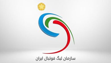 مسابقات لیگ برتر