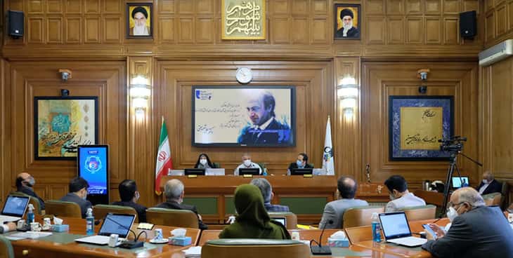 شورای اسلامی