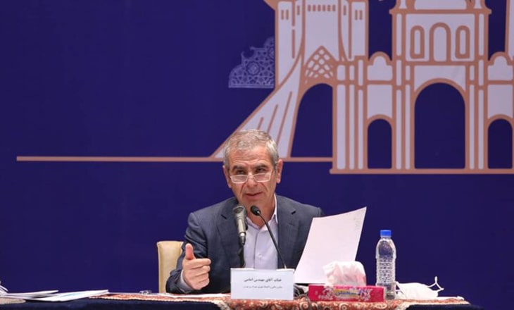 عبدالحمید امامی