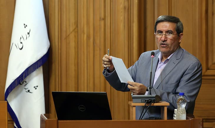 ناصر امانی شورای شهر