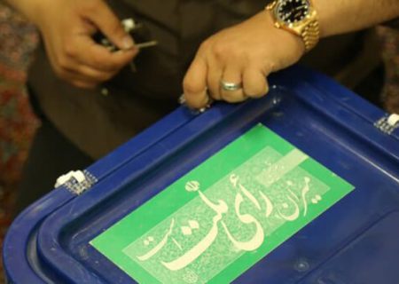 نتایج شمارش آرای انتخابات شورای اسلامى در شهر باقرشهر