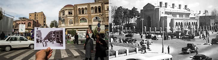 طهران تهران