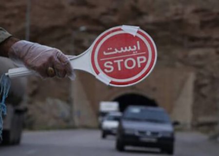 منع تردد شبانه تا انتخابات لغو شد