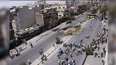 فرونشست