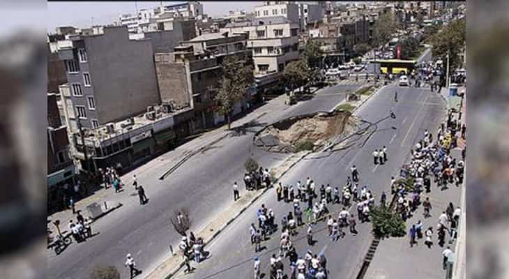 فرونشست