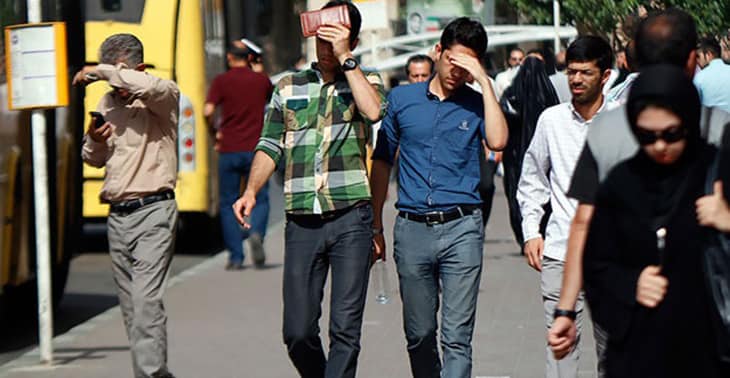 گرما تابستان تهران