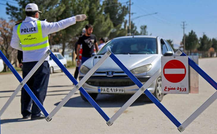 مجوز تردد ممنوعیت مسافرت