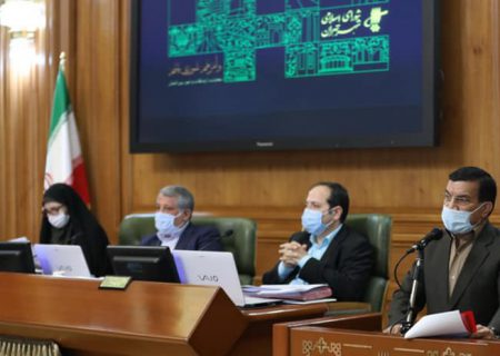 لزوم تغییر در سیاست ها مالی شهرداری تهران / کاهش ۲۱درصدی درآمد دوماهه نخست امسال