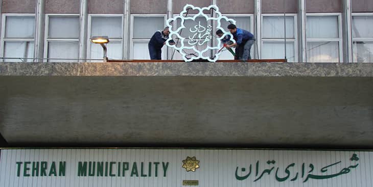 خلاقیت و ابتکار پیرهادی باعث تحول شهرداری تهران می شود