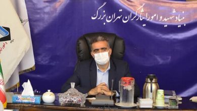 محمد غفوری