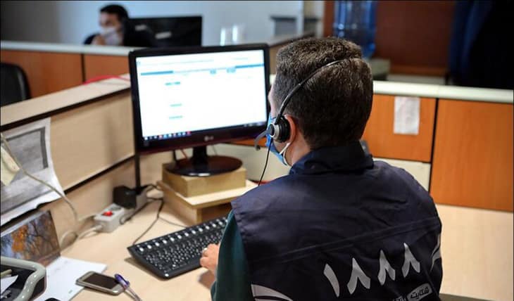 مرکز نظارت همگانی ۱۸۸۸